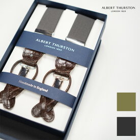 【1000円OFFクーポン配布中5月お買い物マラソン】サスペンダー 無地 別注 メンズ アルバートサーストン ALBERT THURSTON suspender 【国内正規品】35ELAST 2in1