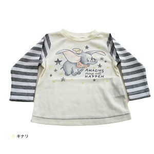 OTVc xr[ LbY fBYj[LN^[ _{ TVc BIT'Z Bitz TVc 5ȉ j̎q ̎q q 80-120cm quh FOC^[iVi