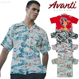 アロハシャツ メンズ アバンティ Avanti SILK ALOHA SHIRTS 165-180cm メンズ シルク ヴィンテージ柄 ビンテージ柄 【国内正規品】