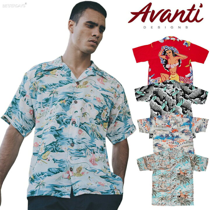 楽天市場】アロハシャツ メンズ アバンティ Avanti SILK ALOHA SHIRTS 