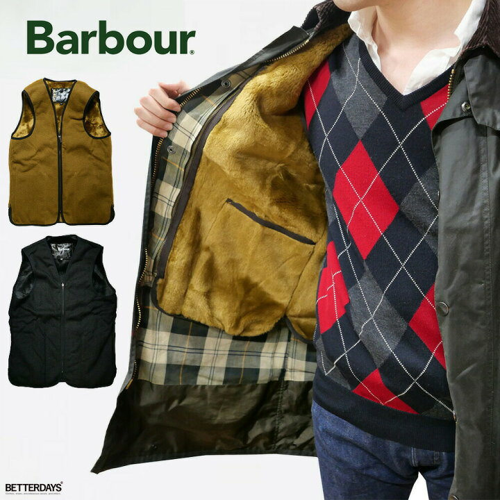 楽天市場】バブアー ファーライナー ベスト ジレ リバーシブル Barbour  