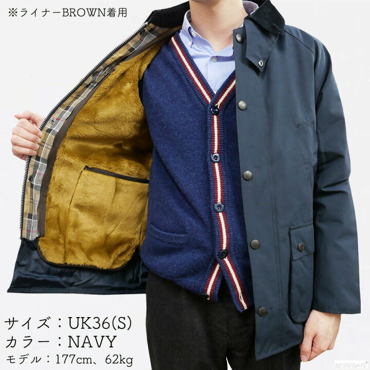楽天市場】バブアー ファーライナー ベスト ジレ リバーシブル Barbour  
