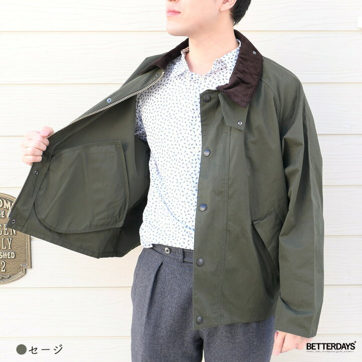 楽天市場】【2025年SS 予約】バブアー トランスポートカジュアル  
