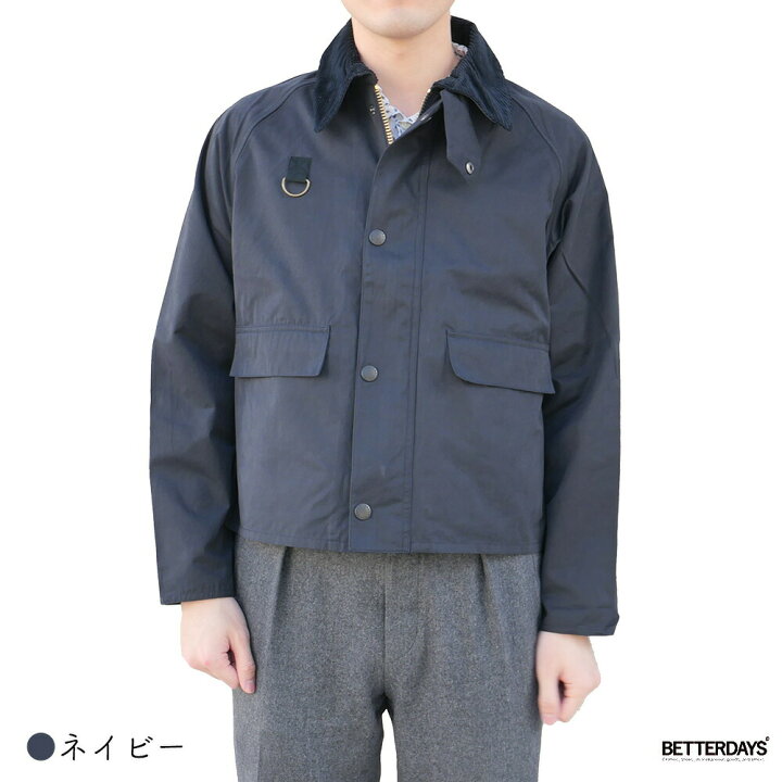 楽天市場】バブアー スペイカジュアル ピーチスキン メンズ ユニ  