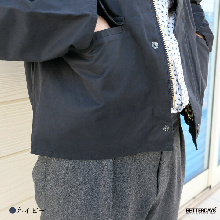 楽天市場】バブアー スペイカジュアル ピーチスキン メンズ ユニ  