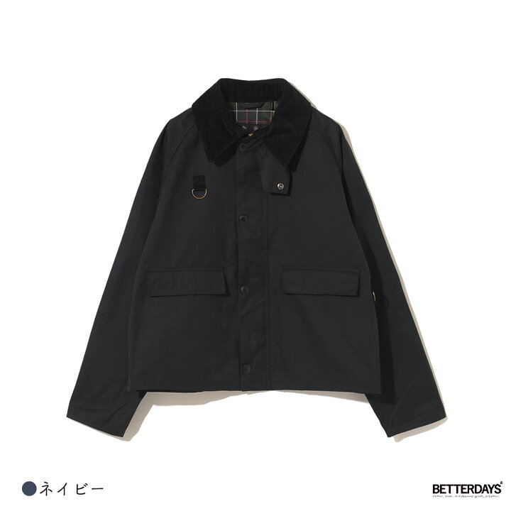 楽天市場】【1000円OFFクーポン配布中 9月買い物マラソン】バブアー 