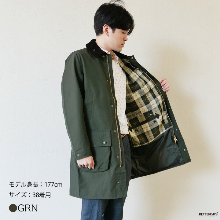 楽天市場】バブアー ボーダー ブルゾン メンズ ユニセックス シャワー  