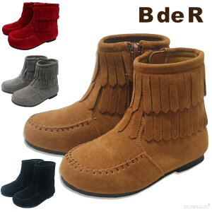 yAEgbg^30%OFFzu[c LbY tWu[c r[fA[ BdeR XG[h j̎q ̎q q 14cm-21cm