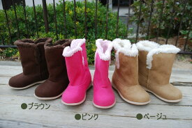 【アウトレット】ブーツ キッズ BdeR ビーデアール キッズ 2WAYムートンブーツ 男の子 女の子 子供 秋 冬 16-19cm