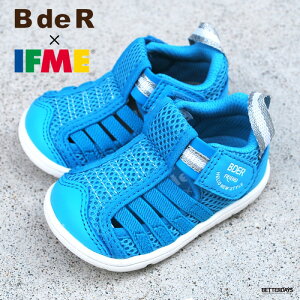 T_ LbY EH[^[V[Y r[fA[×Ct~[ R{ xr[ j̎q ̎q q xN C BdeR×IFME 12-19cm `OX [ w̏ꍇ͔z ԕis