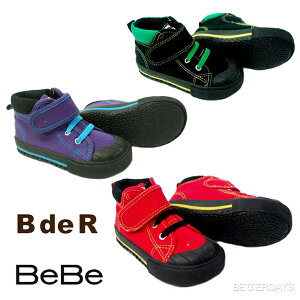 yAEgbgzXj[J[ LbY BdeR r[fA[  nCJbg j̎q ̎q q LbY 1980-40507 15cm-21cm C