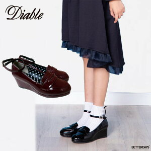 yAEgbg^30%OFFzXgbvV[Y ̎q [t@[pvX Diable fBAuyjRv`fځzyJ^Ofځz 21-24cm LbY q V[Y C