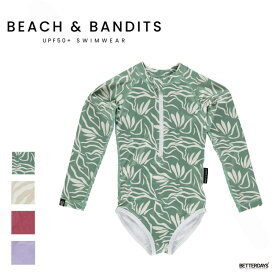 水着 女の子 男の子 スイムウェア ビーチバンディッツ リブ 長袖 Beach&Bandits HELLO TROPICAL CREAMY KELP RIBBED