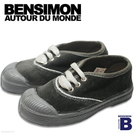 【1000円OFFクーポン配布中 4月お買い物マラソン】【アウトレット】スニーカー キッズ ベンシモン フランス BENSIMON Tennis Lacets Velvet Pipning テニスラケッツ ベルベット 14cm-18cm 【国内正規品】