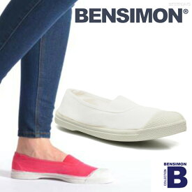 【SALE／10%OFF】キッズ スニーカー BENSIMON ベンシモン キャンバス スリッポンTennis Elastic Enfant 14cm-22cm ジュニア 靴 25年変わらない風合いが人気の秘密
