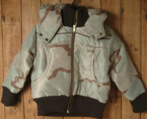 yAEgbgzLbY WPbg AE^[ Beswish rXEBbV t[htiCʒȃWPbg 90-100cm