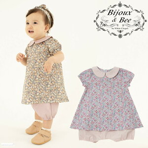 yő1000~OFFN[|zzubNtCf[zu} gbvX Zbg xr[ Gv }eBbNAC~L[ rW[&r[ BIJOUX&BEE 80cm