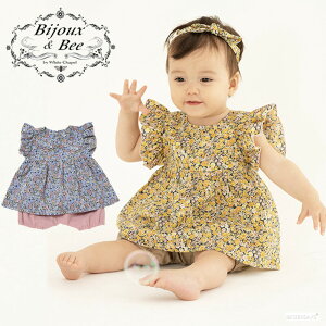 yő1000~OFFN[|zzubNtCf[zoYj xr[ u} gbvX Zbg xr[ Gv psԃ~L[ rW[&r[ BIJOUX&BEE 80cm