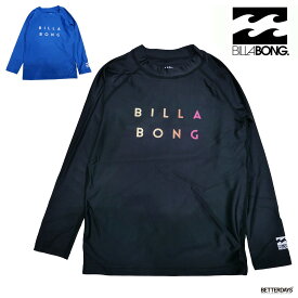 【1000円OFFクーポン配布中 4月お買い物マラソン】ラッシュガード キッズ 長袖 ビラボン BILLABONG 【国内正規品】