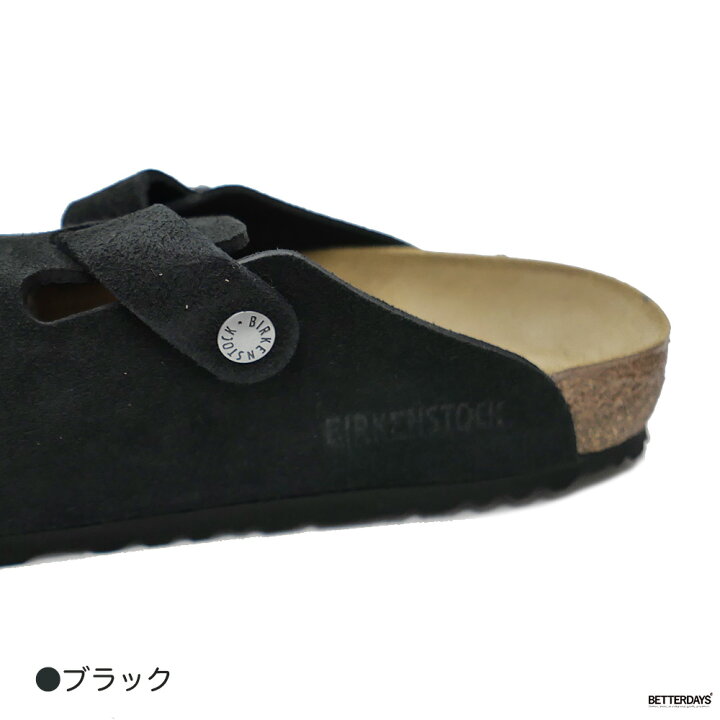 楽天市場】ビルケンシュトック ボストン ベロアレザー メンズ  