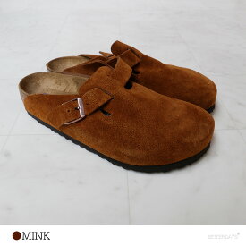 ビルケンシュトック ボストン スエードサボ メンズ・レディース レギュラー 幅広 22.5-28cm BIRKENSTOCK BOSTON SFB 【国内正規品】