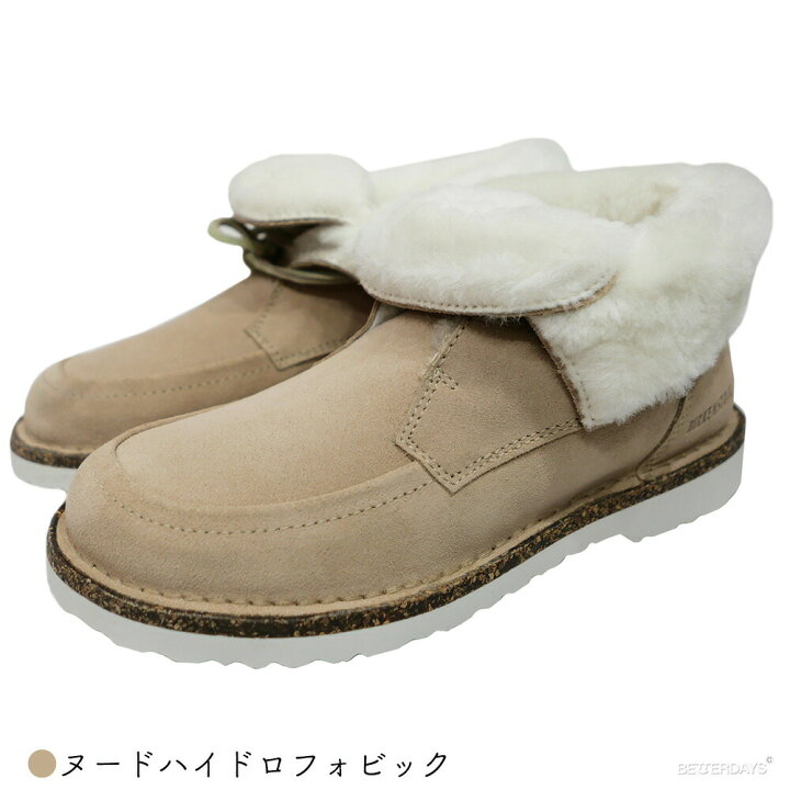 楽天市場】【スーパーセール特別価格／10%OFF】ブーツ レディース 