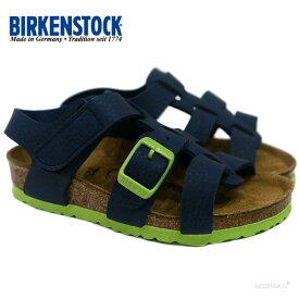 サンダル キッズ ビルケンシュトック 幅広 レギュラーフィット KIDS 15-22.5cm BIRKENSTOCK NIL KINDER DESERT SOIL Vibrant Blue 【国内正規品】