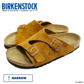 サンダル レディース メンズ ビルケンシュトック チューリッヒ 22.5-28.5cm ZURICH Zurich スエードレザー ミンク ナロー 幅狭 BIRKENSTOCK 【国内正規品】