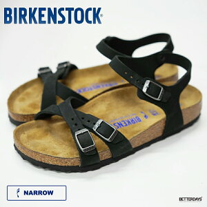 yő1000~OFFN[|zzubNtCf[zT_ jZbNX rPVgbN No \tgtbgxbh kobNU[ i[ BIRKENSTOCK Kumba Soft FootbedyKiz10295
