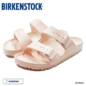 【最大1000円OFFクーポン配布中10月お買い物マラソン】サンダル アリゾナ EVA ビルケンシュトック BIRKENSTOCK ARIZONA マルチカラー ナロー レディース 23.0-25.0cm