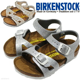 サンダル キッズ ビルケンシュトック RIO リオ BF KIDS MAGIC GALAXY SILVER サンダル BIRKENSTOCK DESERT SOIL BROWN BIRKO-FLOR 15-22cm 【国内正規品】