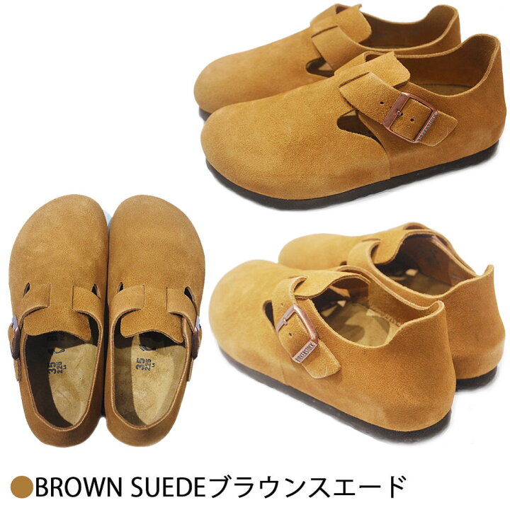 ビルケンシュトック ブーツモカ