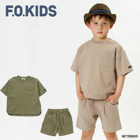 ワンマイルウェア ゆるっとワンマイルウェア 4分丈 ベビー キッズ パジャマ Tシャツ F.O.KIDS 半袖 男の子 女の子 子供 80-140cm FOインターナショナル