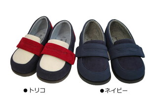 yAEgbgz[t@[ LbY hXV[Y BLUEU AZUR u[AY[  w [t@[V[Y 17cm