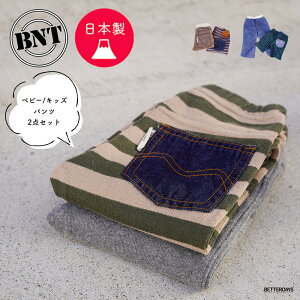 yő1000~OFFN[|zzubNtCf[zpc Y{ 2_Zbg  { xr[ LbY {[CY K[Y j̎q ̎q x^[fCY IWi BNT r[GkeB[ 