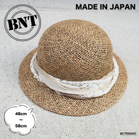 【20%OFFクーポン配布中先着利用順6/5 スーパーセール】麦わら帽子 キッズ ハット BNT ビーエヌティー おしゃれハット カンカン帽 女の子 日本製 国産 女の子 子供 帽子 ボヴイス 送料込み