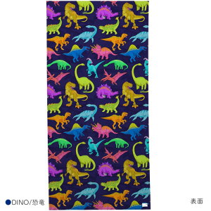 yő1000~OFFN[|zzubNtCf[z^I Boardies {[fB[Y KIDS VIBRANT DINO ROBOTS TOWEL q ct w   {bg j̎q ̎q LbY xr[ jZbNX