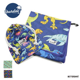 【20%OFFクーポン配布中先着利用順6/5 スーパーセール】タオル Boardies ボーディーズ KIDS VIBRANT DINO ROBOTS TOWEL 子供 幼稚園 小学生 総柄 恐竜 ロボット 男の子 女の子 キッズ ベビー ユニセックス