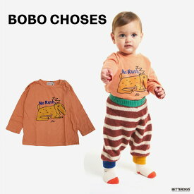 Tシャツ ベビー キッズ ボボ・ショーズ 長袖 トップス SLEEPY DOG BLONDE LONG SLEEVE T-SHIRT 70-95cm 【国内正規品】 Bobo Choses