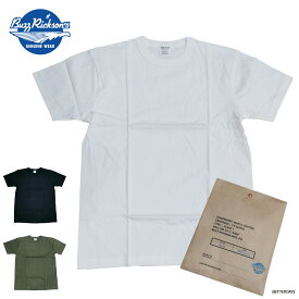 Tシャツ メンズ バズリクソンズ 半袖 カットソー 日本製 無地 ミリタリー パック BUZZ RICKSON'S