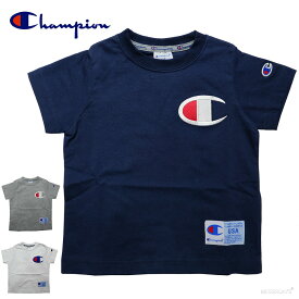 Tシャツ キッズ チャンピオン Champion Kids T-Shirt 男の子 女の子 子供 110-160cm