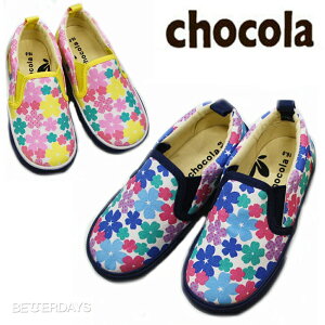 �y1500�~OFF�N�[�|���z�z��5�����������}���\���z�y�A�E�g���b�g�^50%OFF�z�X�j�[�J�[ �L�b�Y chocola �V���R�� 13cm-19cm �� �t�����[ ���� �X���b�|�� �V���[�Y �C �q��