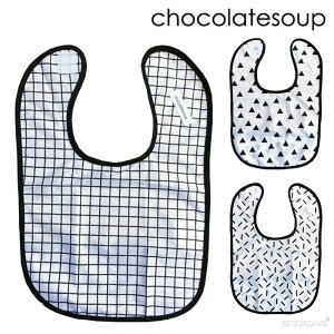 yő1000~OFFN[|zzubNtCf[zHru X^C 悾ꂩ `R[gX[v chocolatesoup GEOMETRY meal bibi