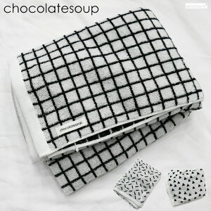 yő1000~OFFN[|zz12X[p[Z[zoX^I `R[gX[v chocolatesoup GEOMETRY BATHTOWEL