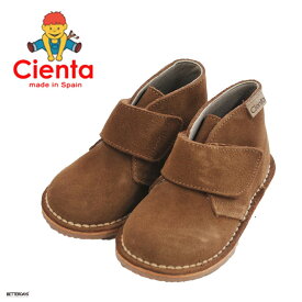 シエンタ ブーツ ベルクロ スウェード ショートブーツ Cienta 12.5-21cm キッズ ジュニア 男の子 女の子 子供 靴 1051065