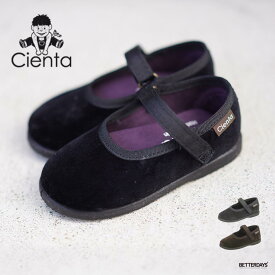 シエンタ ベロア Cienta ワンストラップ シューズ キッズ ジュニア 子供 女の子 フラットシューズ 靴 12cm-16.5cm 【国内正規品】400075 到着後1か月以内にレビューを書いて次回500円OFFクーポン配布中