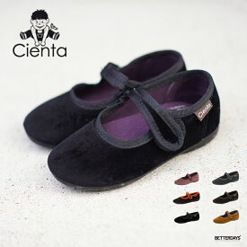【1000円OFFクーポン配布中2月お買い物マラソン】シエンタ ベロア Cienta ワンストラップ キッズ 子供 女の子 フラットシューズ 靴 14cm-23cm【国内正規品】500075 T500078 T501075 到着後1か月以内にレビューを書いて次回500円OFFクーポン配布中