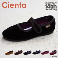【26AW 一部予約】【最短で9月頃入荷予定】シエンタ ベロア Cienta ワンストラップ キッズ 子供 14cm-23c…