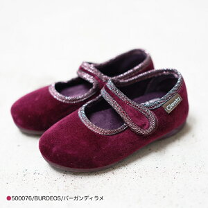 VG^ xA Cienta Xgbv LbY q ̎q tbgV[Y C 14cm-23cmyKiz500075 T500078 T501075 1ȓɃr[Ď500~OFFN[|zz