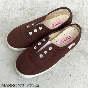 yő1000~OFFN[|zz11}\zySALE/20%OFFzLbY Xj[J[ VG^ Cienta fbLV[Y Xb|^Cv55000 WjA C yKiz 1ȓɃ